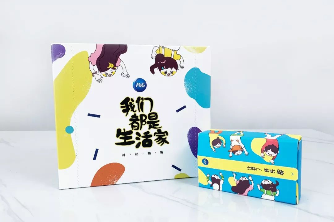 寶潔：店慶營銷，變著花樣寵壞年輕人