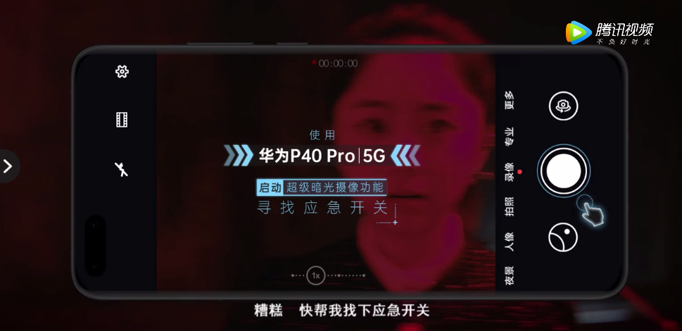 懸疑風(fēng)廣告，請(qǐng)問你為何如此優(yōu)秀？