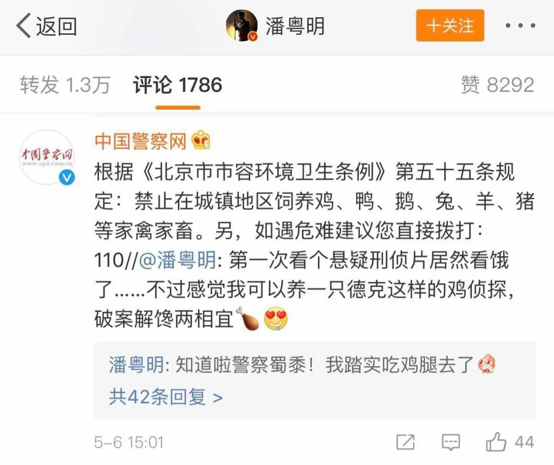懸疑風(fēng)廣告，請(qǐng)問你為何如此優(yōu)秀？
