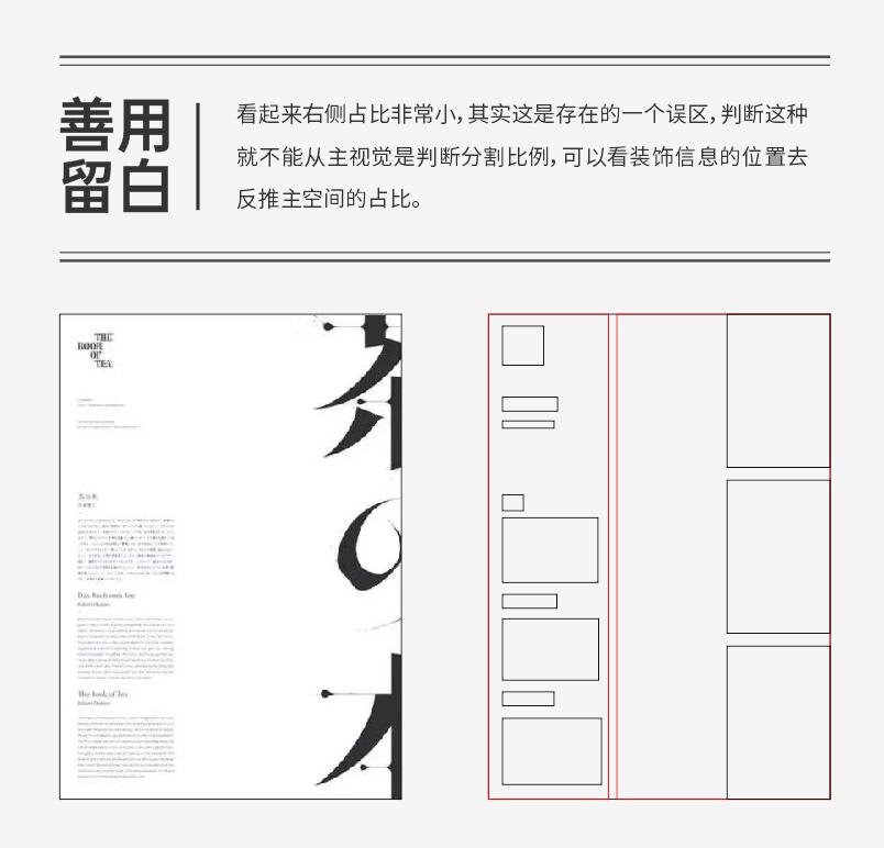 點(diǎn)擊進(jìn)入看圖評(píng)論